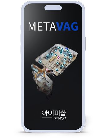 metavag